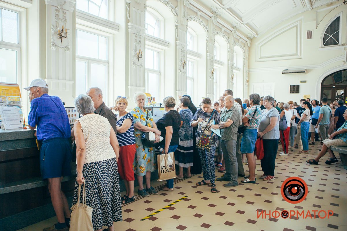 Головпоштамт Дніпра Головпоштамт Дніпра