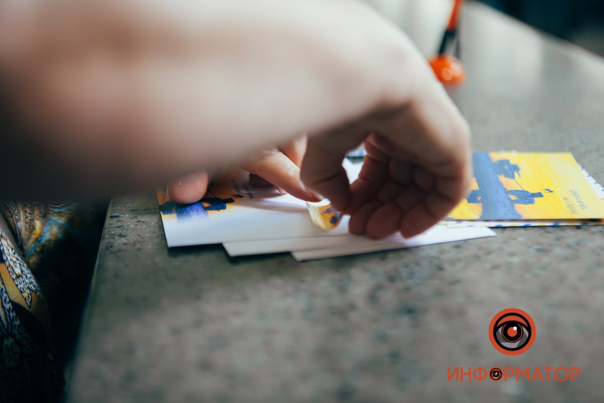 “Доброго вечора, ми з України” “Доброго вечора, ми з України”