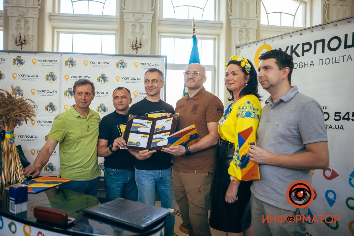 Процедура погашення марки Процедура погашення марки