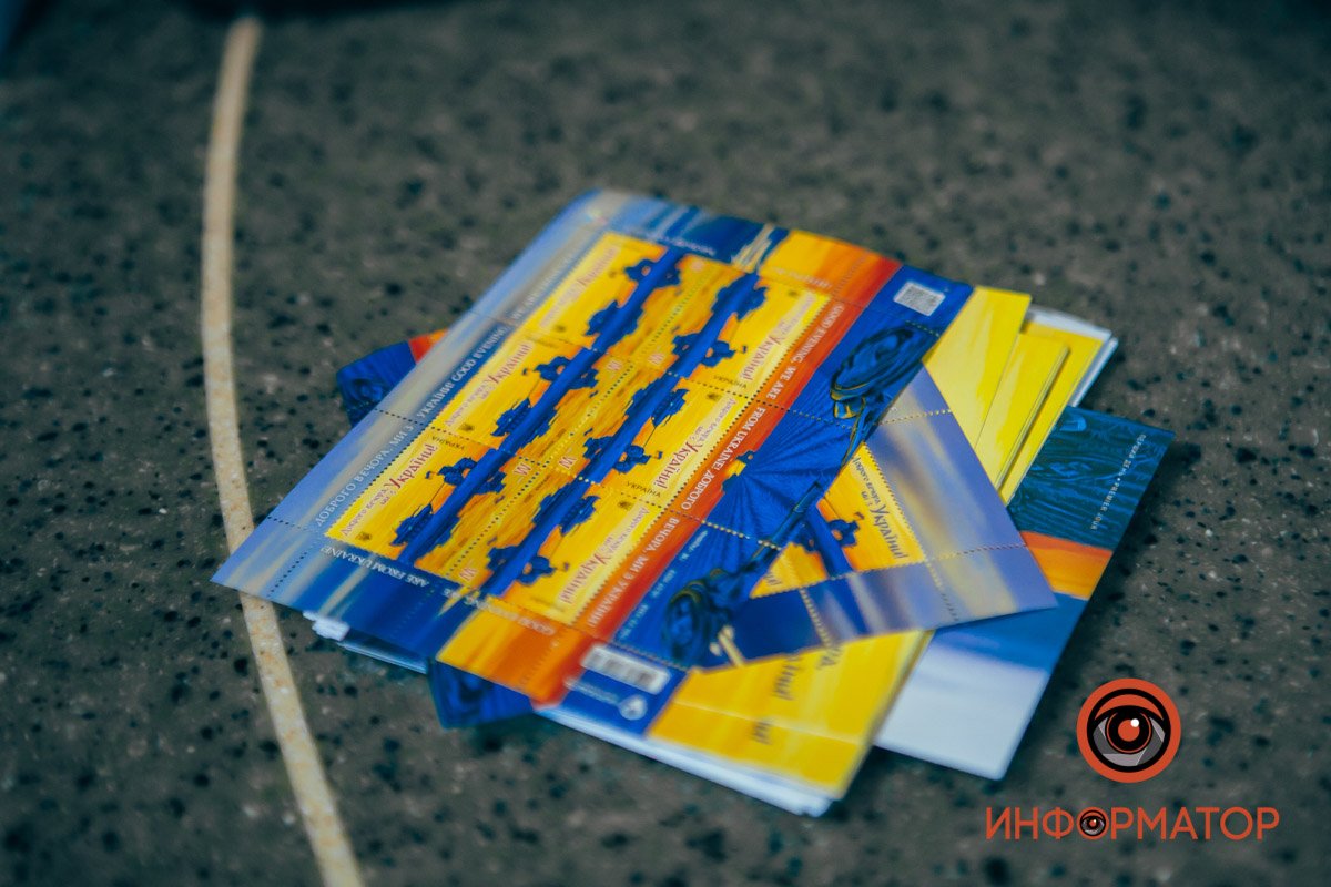 Також у продажу конверти і листівки Також у продажу конверти і листівки