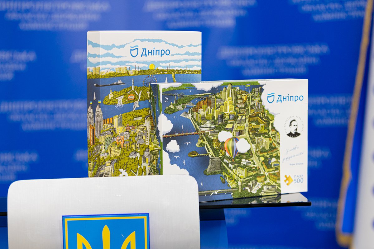 Зовнішній вигляд пазла