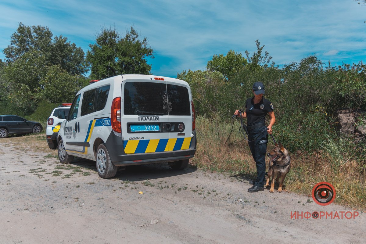 Повідомлення про це з'явилися у мережі біля 12:30 Повідомлення про це з'явилися у мережі біля 12:30
