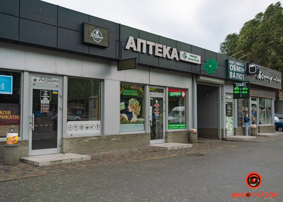 У "Руан" не продали У "Руан" не продали