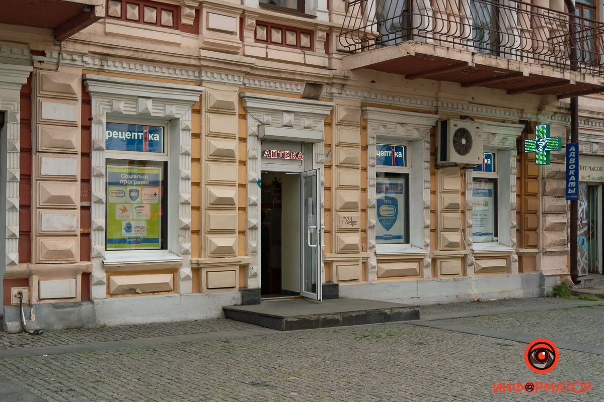 З 1 серпня всі антибіотики повинні відпускати лише за рецептом З 1 серпня всі антибіотики повинні відпускати лише за рецептом