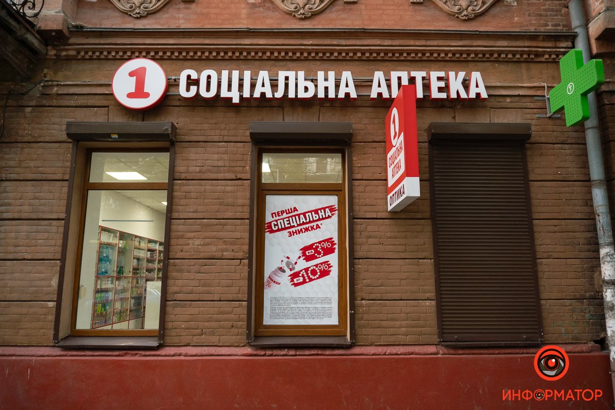 Але є деякі виключення Але є деякі виключення