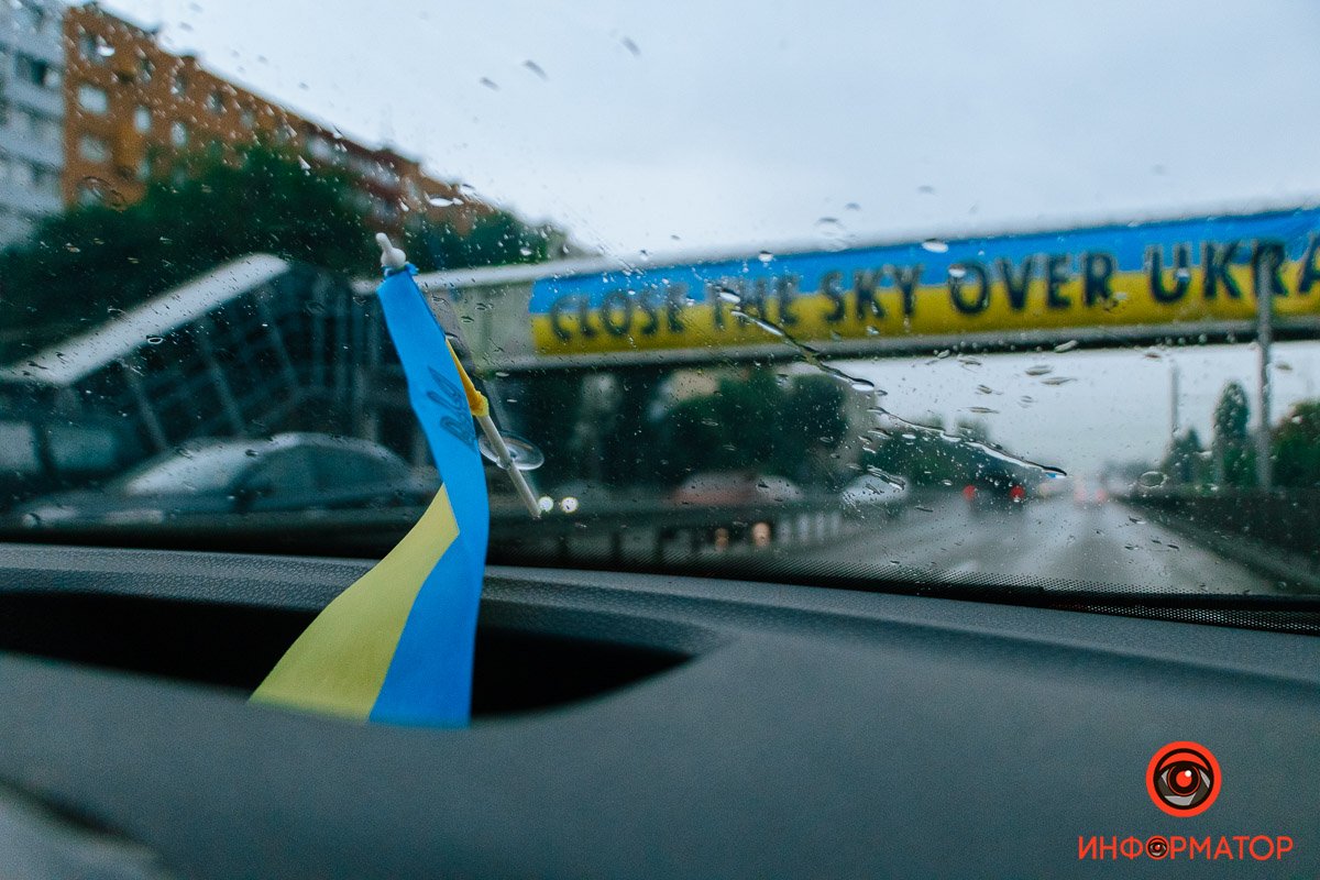 Гасла війни Гасла війни