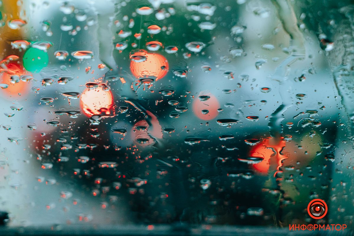 Краплі дощу Краплі дощу