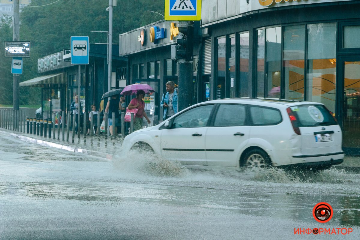 Звернув у річку Звернув у річку