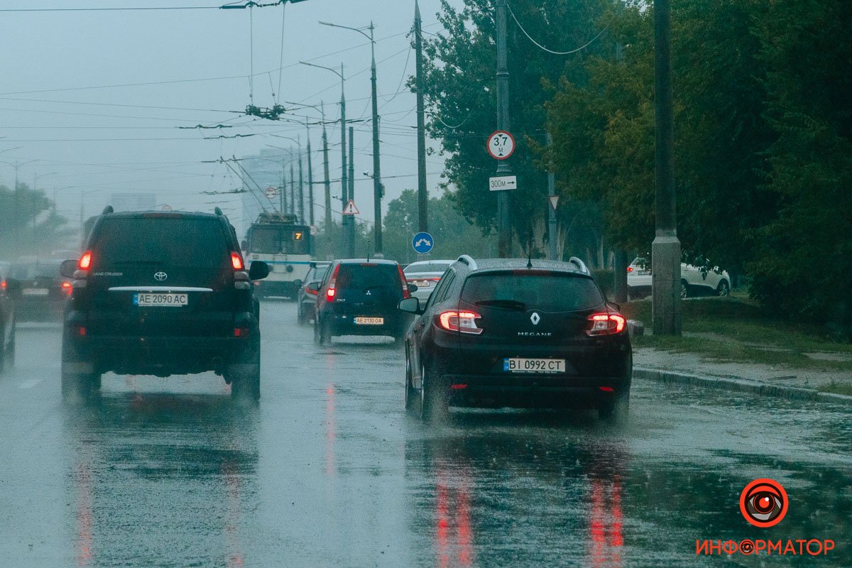 Черга на міст Черга на міст