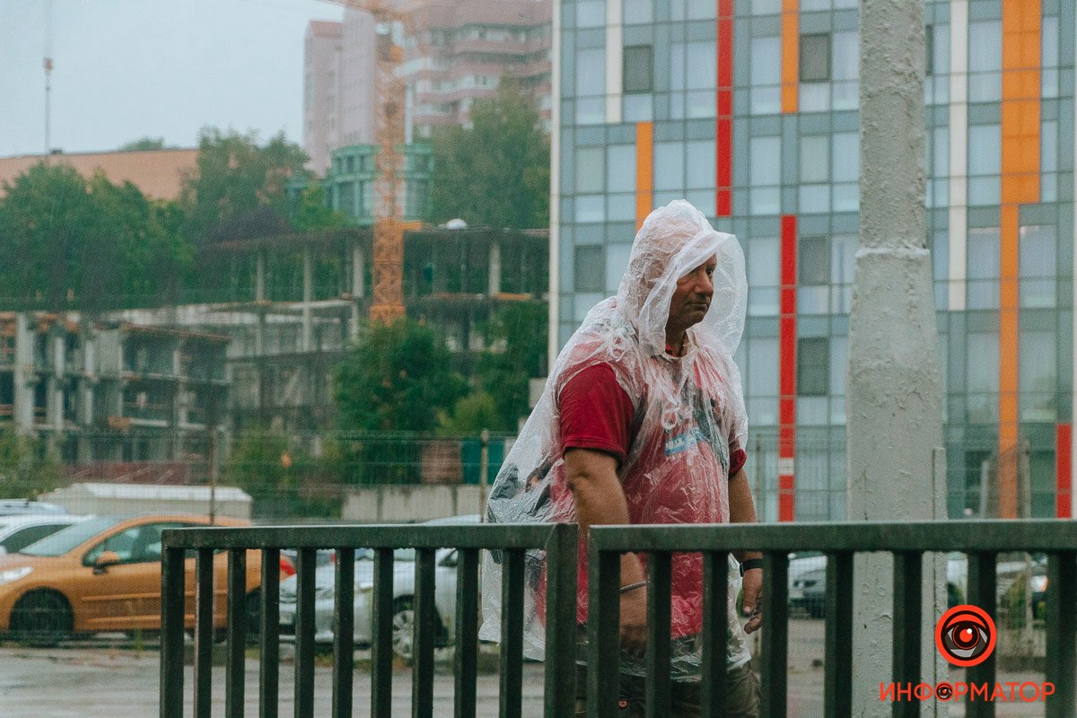 Посміхніться Посміхніться