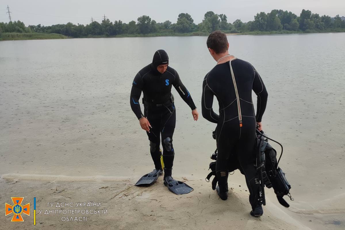 Чоловік потонув