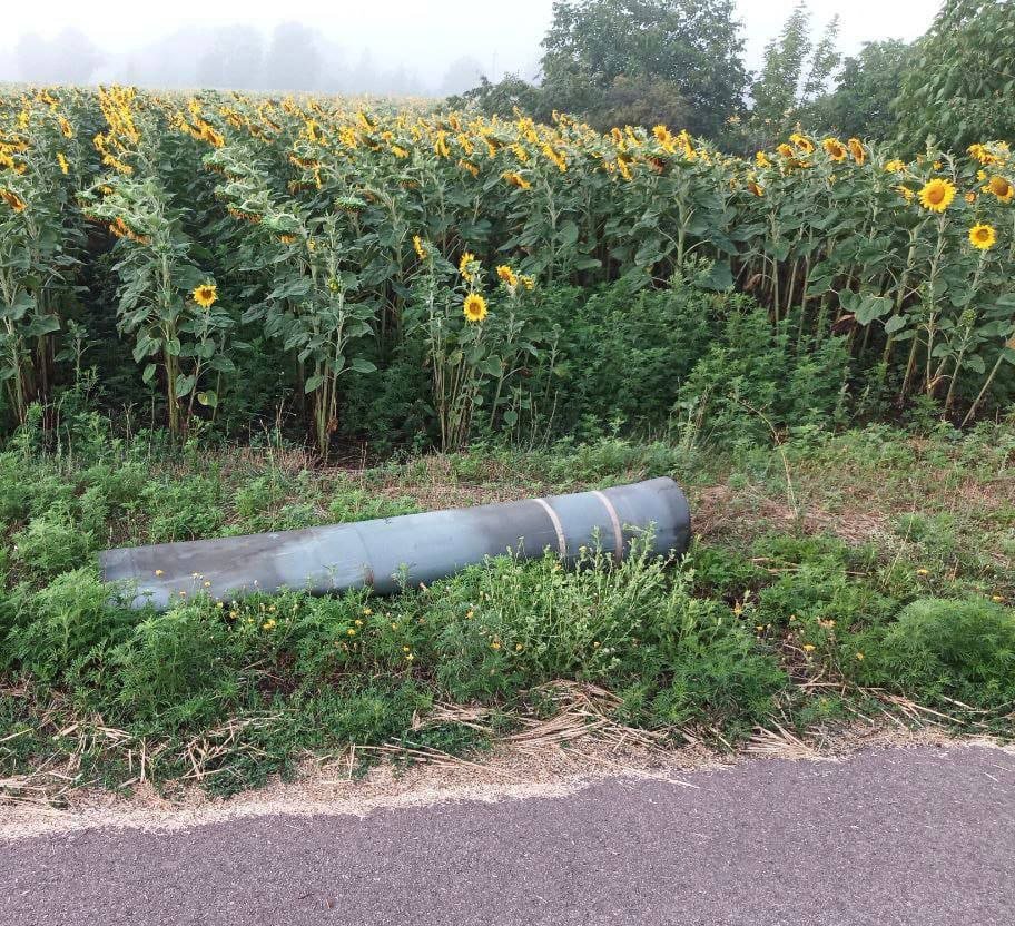 По Синельниківському ворог ударив з РСЗВ По Синельниківському ворог ударив з РСЗВ