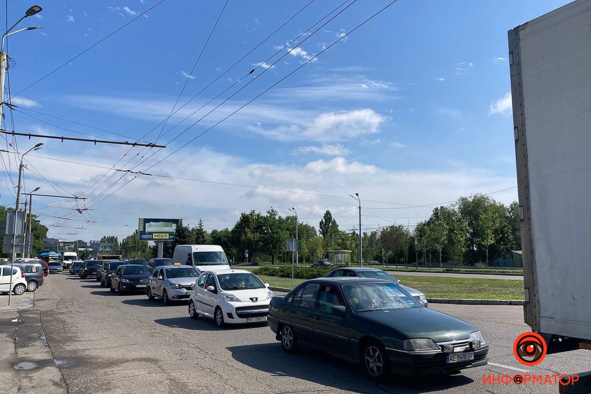 Зайняті дві полоси