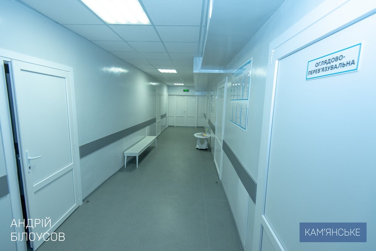 У лікарні Кам’янського завершили ремонт трьох відділень 4