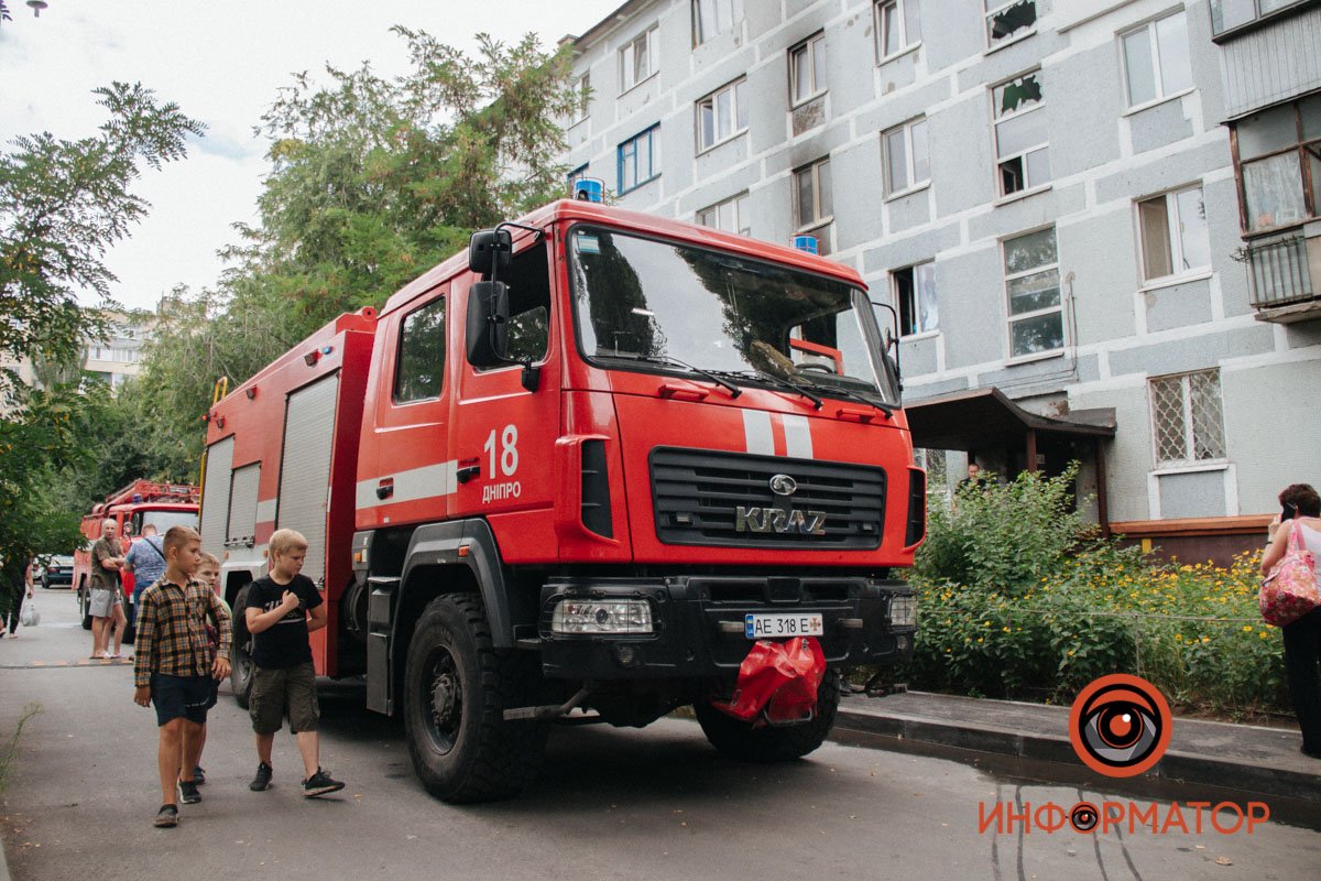 З місця події З місця події