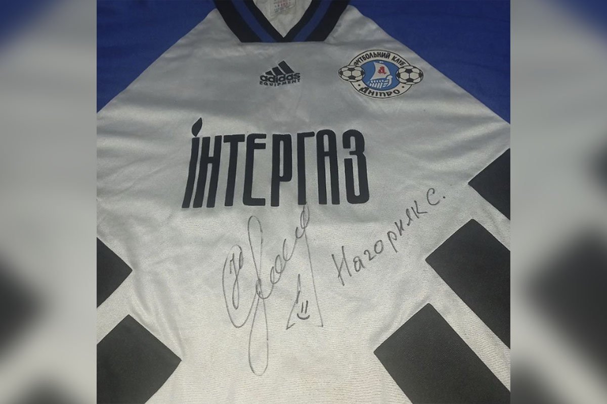 Підпис Сергія Нагорняка