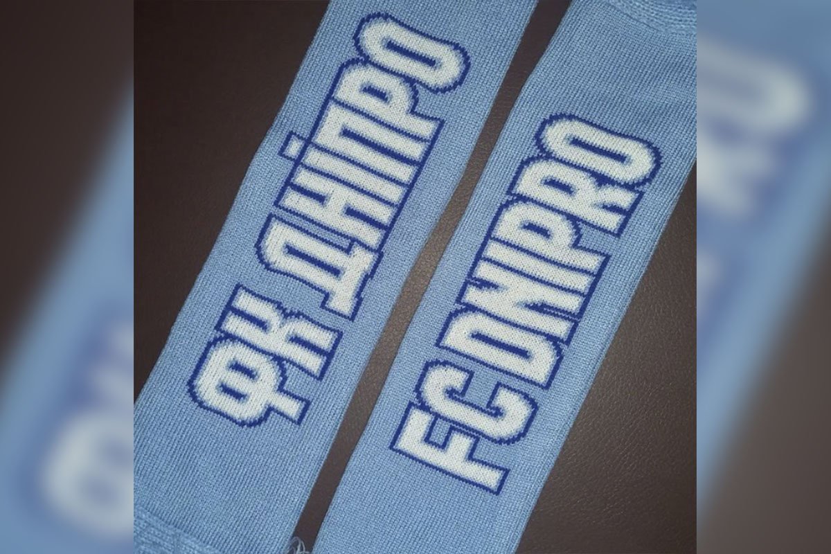 Бонус - автомобільні шарфи