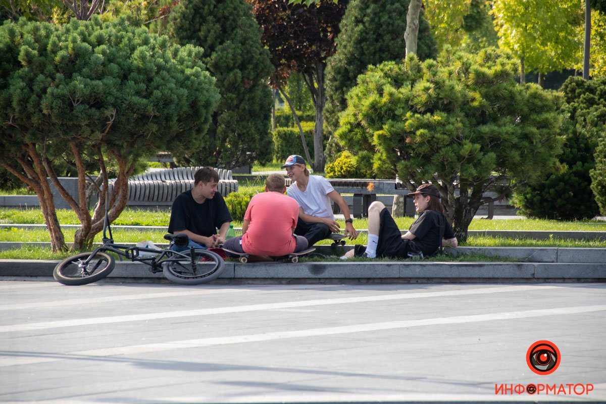 Прогулянка з друзями