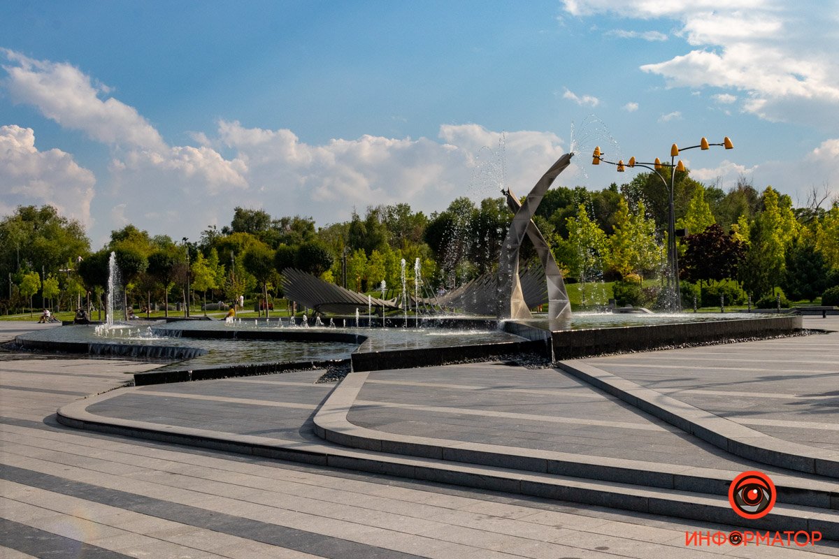 Прогулянка містом