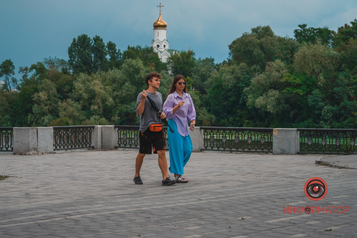 Час з близькою людиною