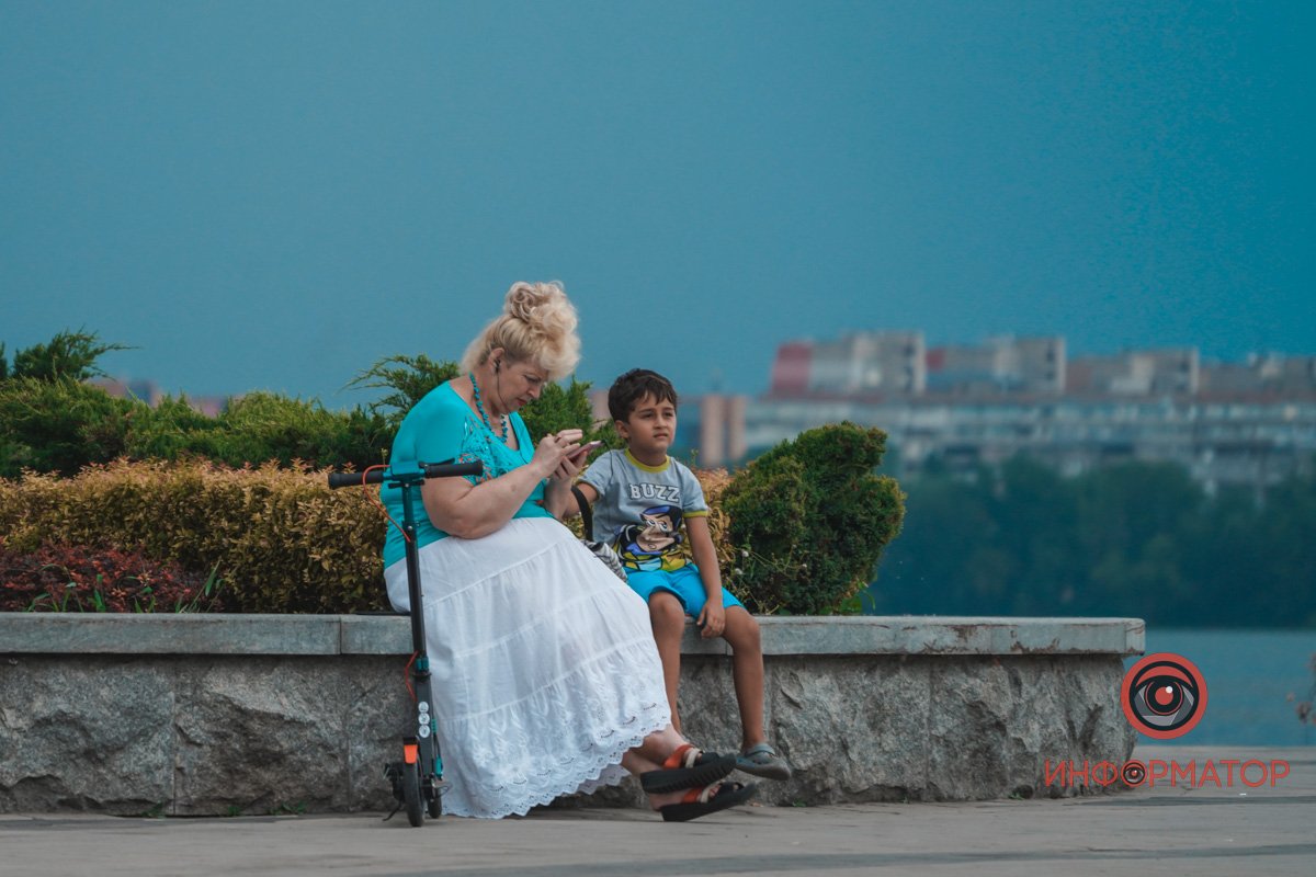 Прогулянка Набережною