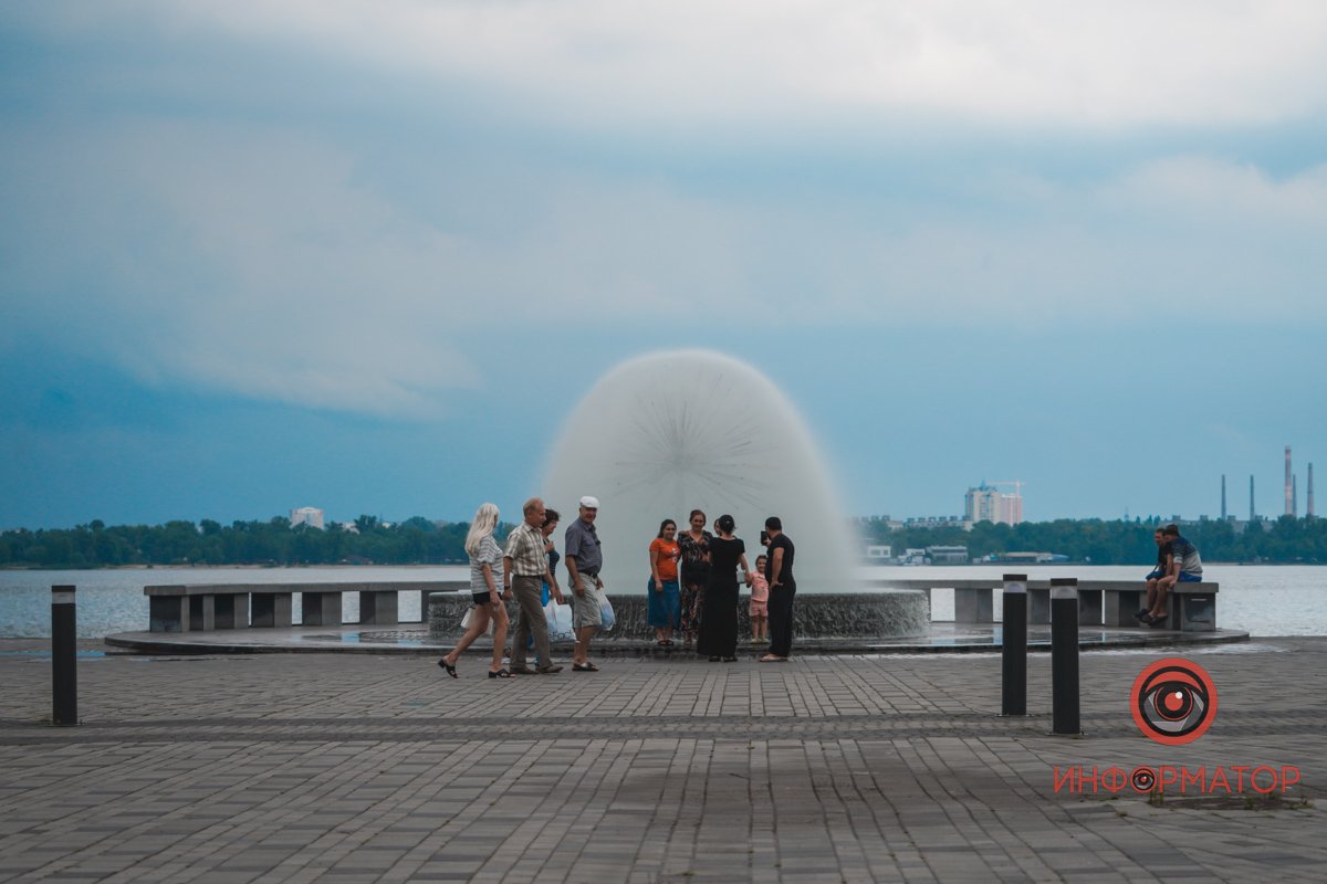 Фото на згадку