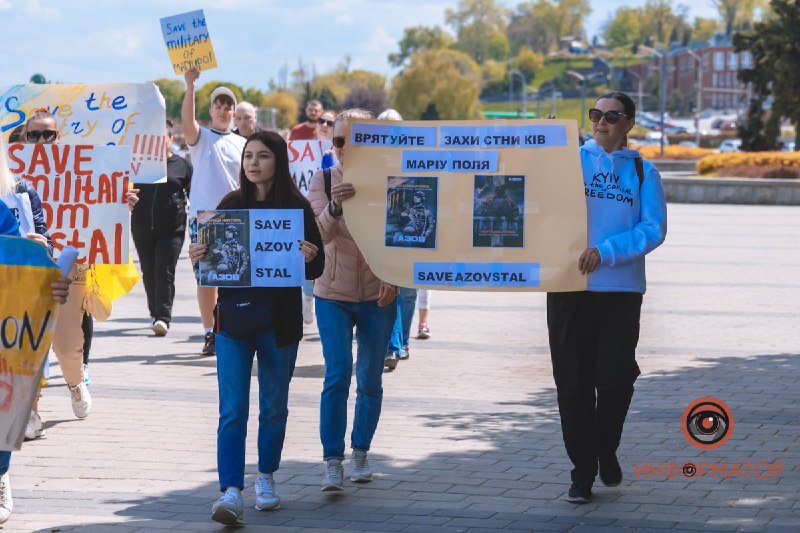 В Днепре состоится акция в поддержку Защитников "Азовстали" и других пленных