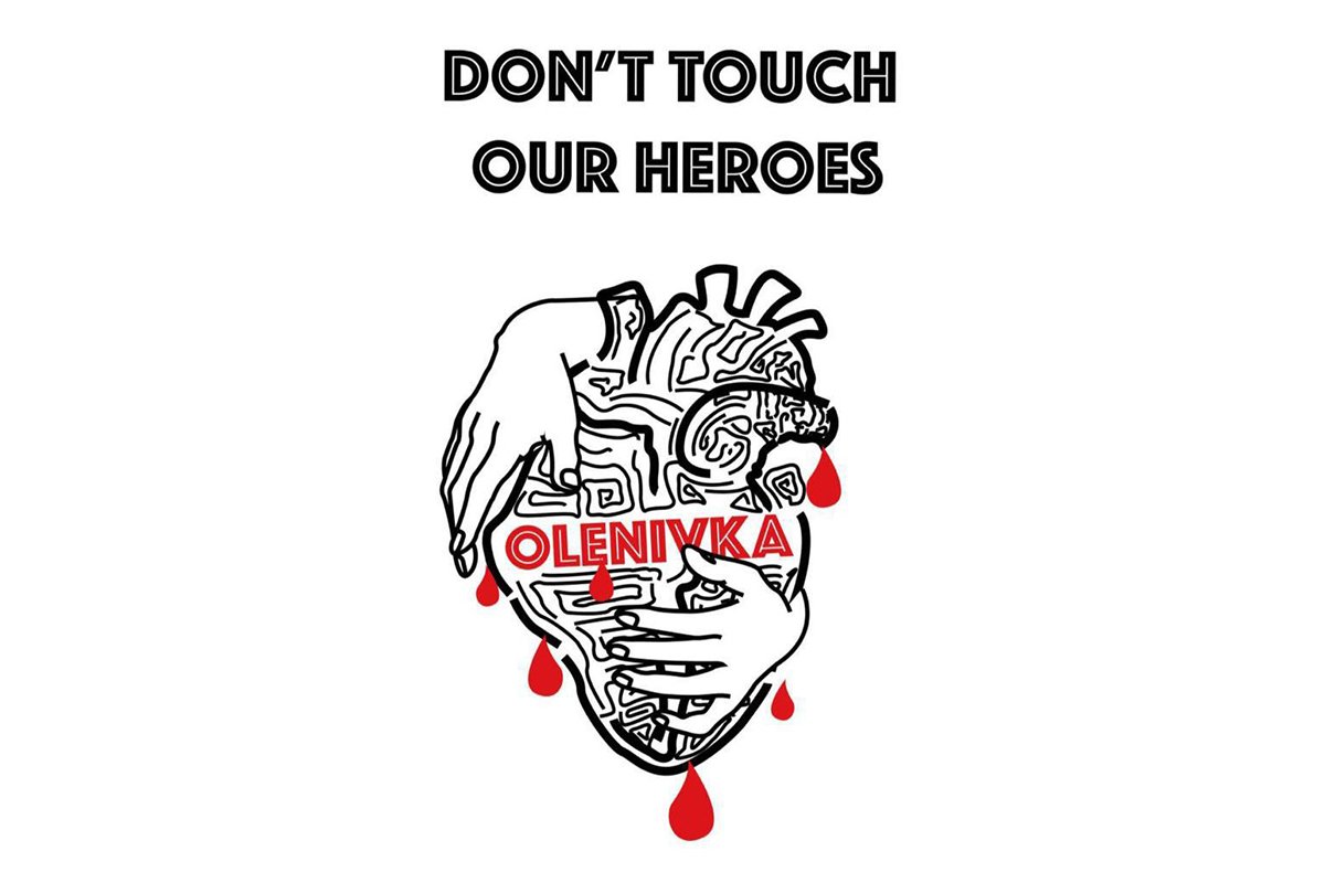 Повернення захисників Азовсталі та інших полонених