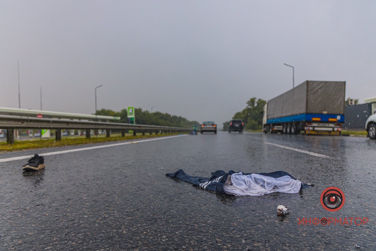 Від отриманих травм чоловік помер на місці