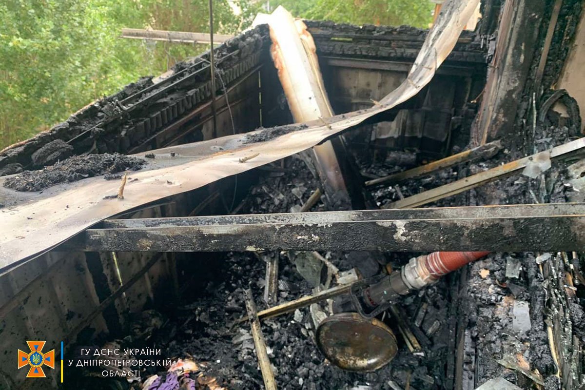 Горів балкон Горів балкон