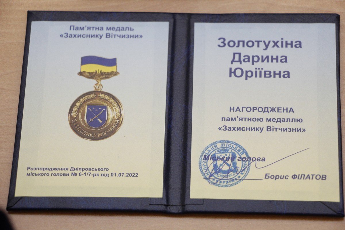 Вдячність від усіх дніпрян: Філатов нагородив військових Повітряного командування «Схід» 5