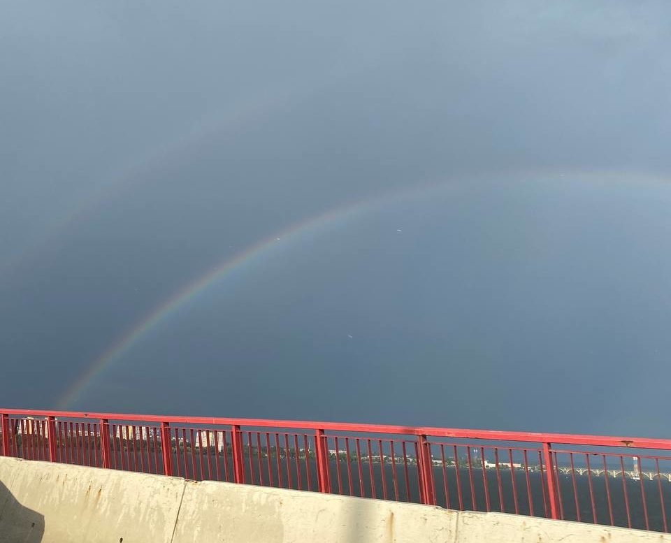 Другий міст Другий міст