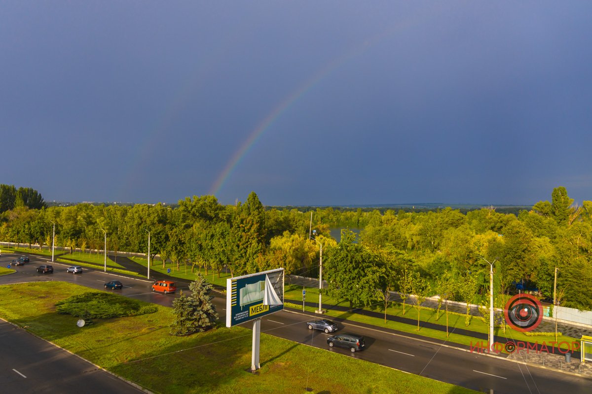 Цвітастий промінь Цвітастий промінь