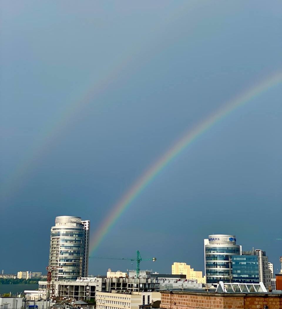 Від Мосту Від Мосту