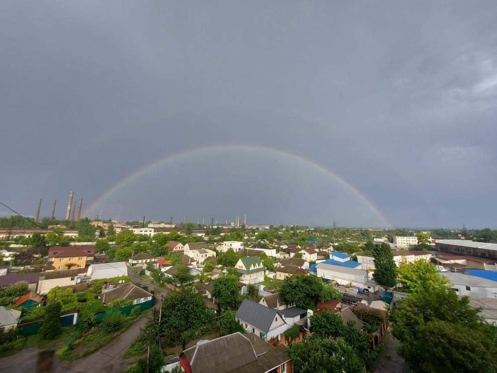 Оберіг Оберіг