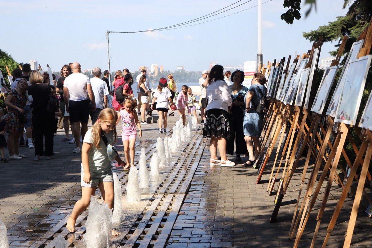 Атмосфера радості Атмосфера радості