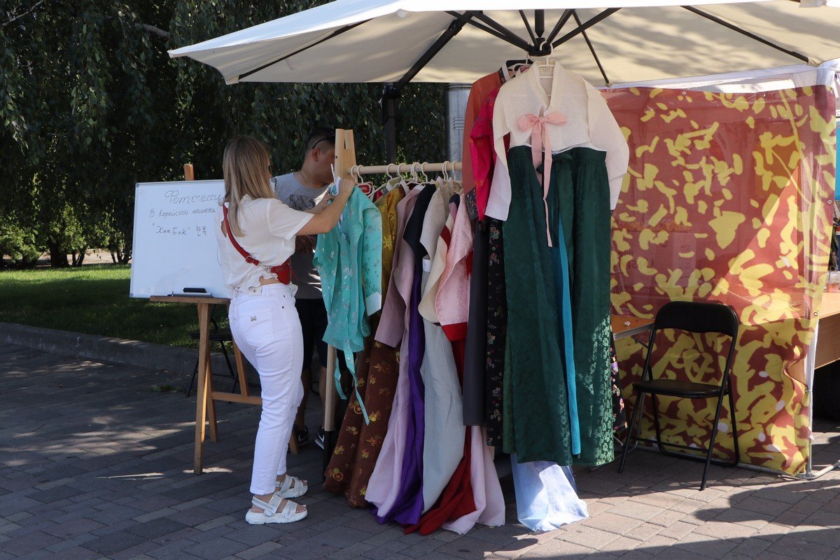 Фотозона Фотозона