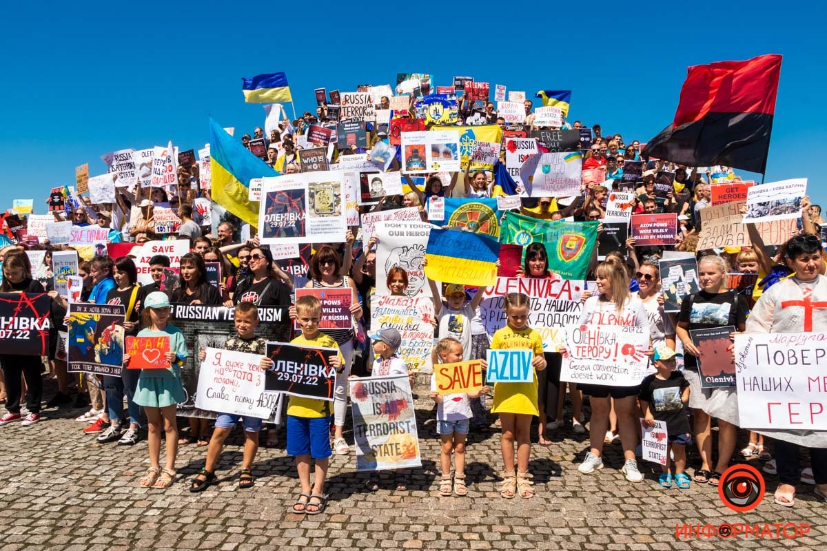 Зібралось більше 100 людей