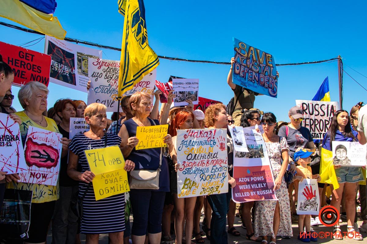 Усі присутні звернулися до світових організацій