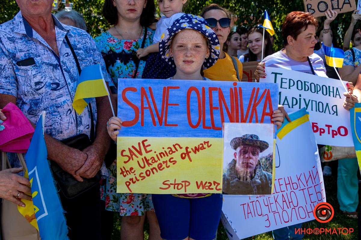 Скоріше побачити вдома свого татка чи матусю мріють і діти