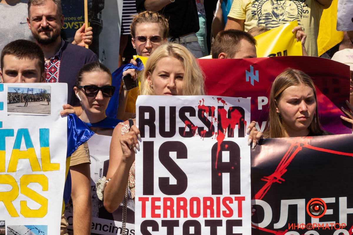 Зупинити війну