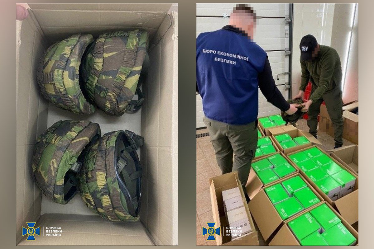 Оборудку викрили в червні