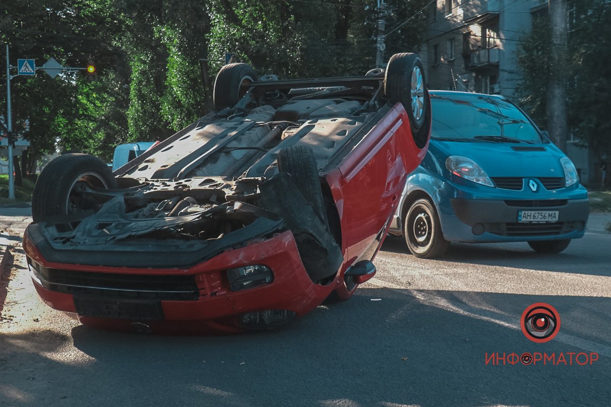 Інцидент трапився близько 17:00