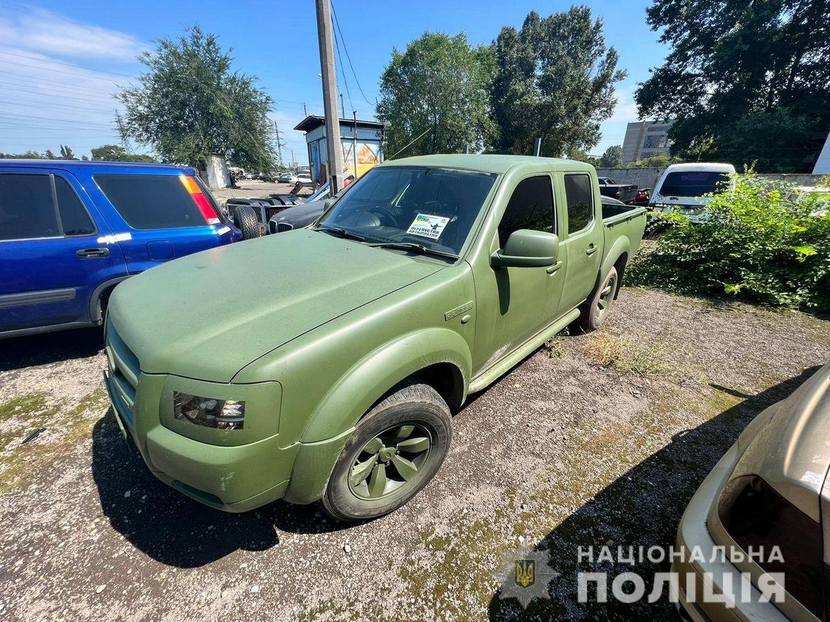 Триває слідство Триває слідство