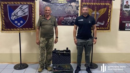 За попередньою інформацією, обладнення викрали у січні 2019 року під час пожежі у Луганській області