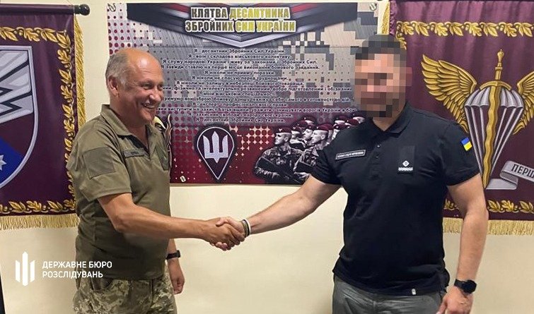 Бюро з’ясували, що насправді він був викрадений з військової частини напередодні