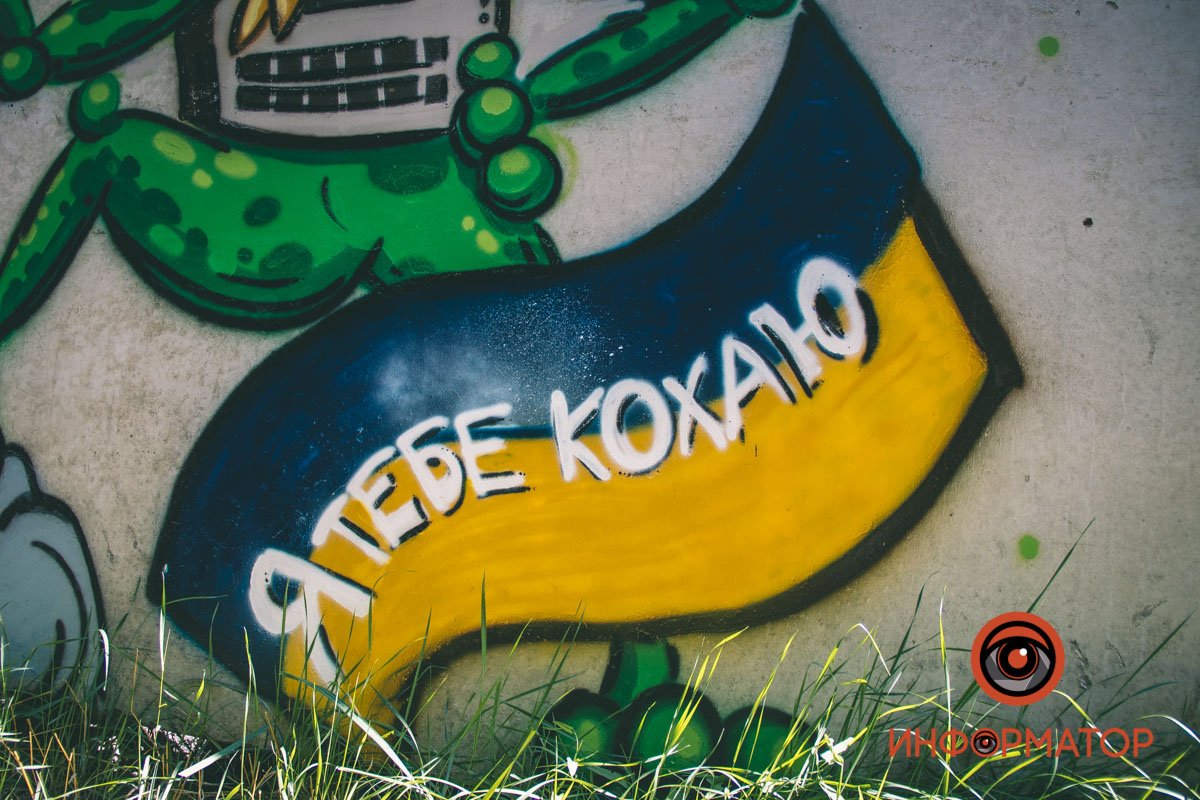 Існує такий відтінок зеленого, який називається "колір закоханої жаби" Існує такий відтінок зеленого, який називається "колір закоханої жаби"