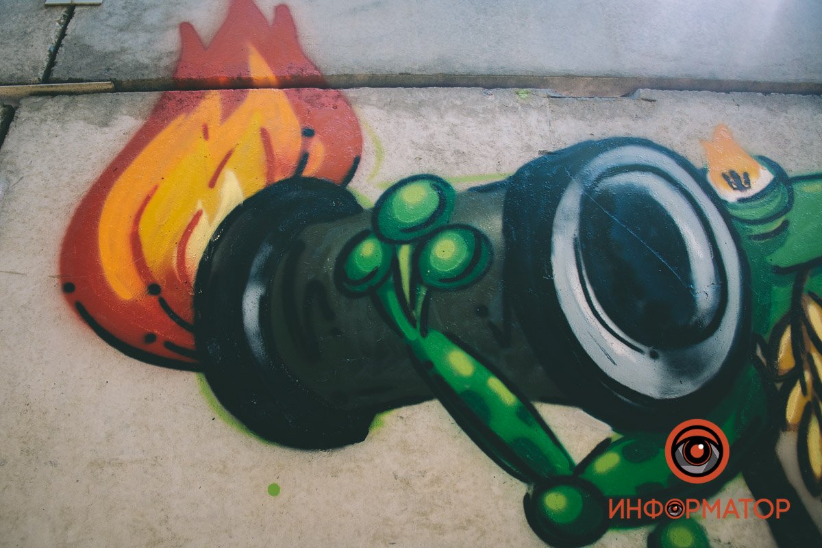 Джавелін Джавелін