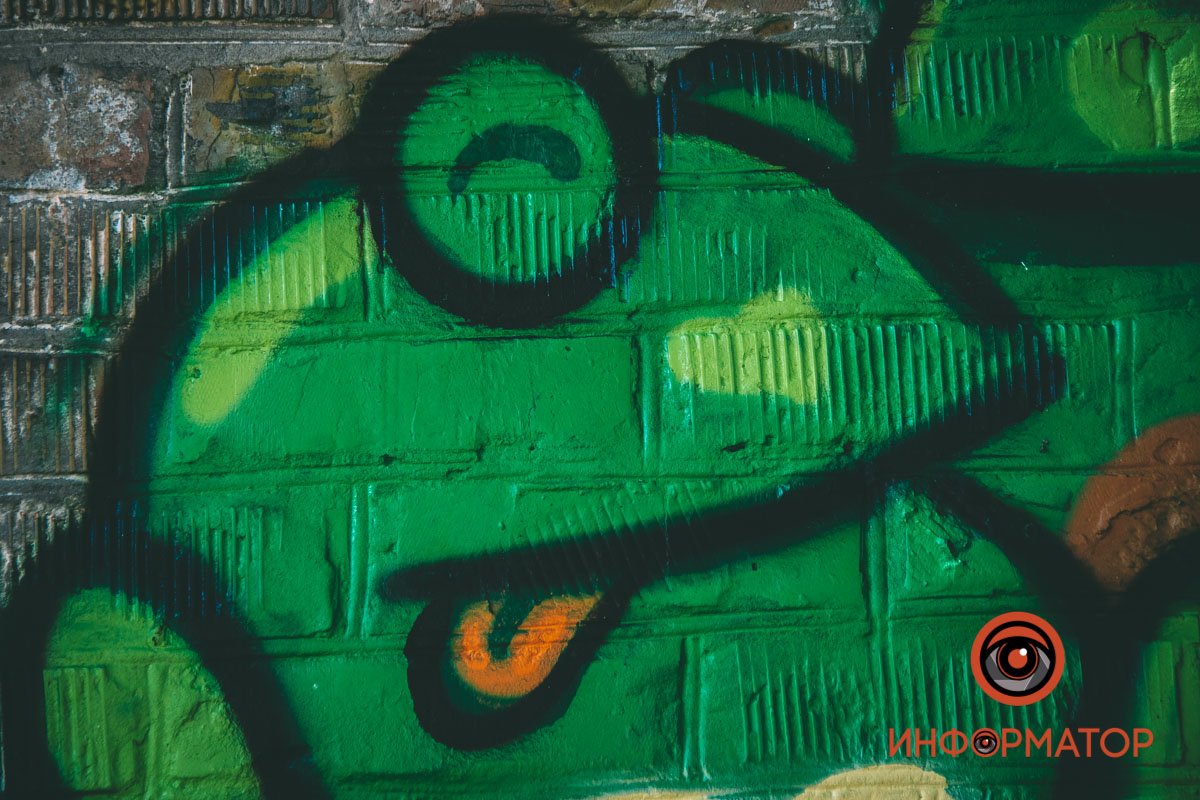 Хочу спати Хочу спати