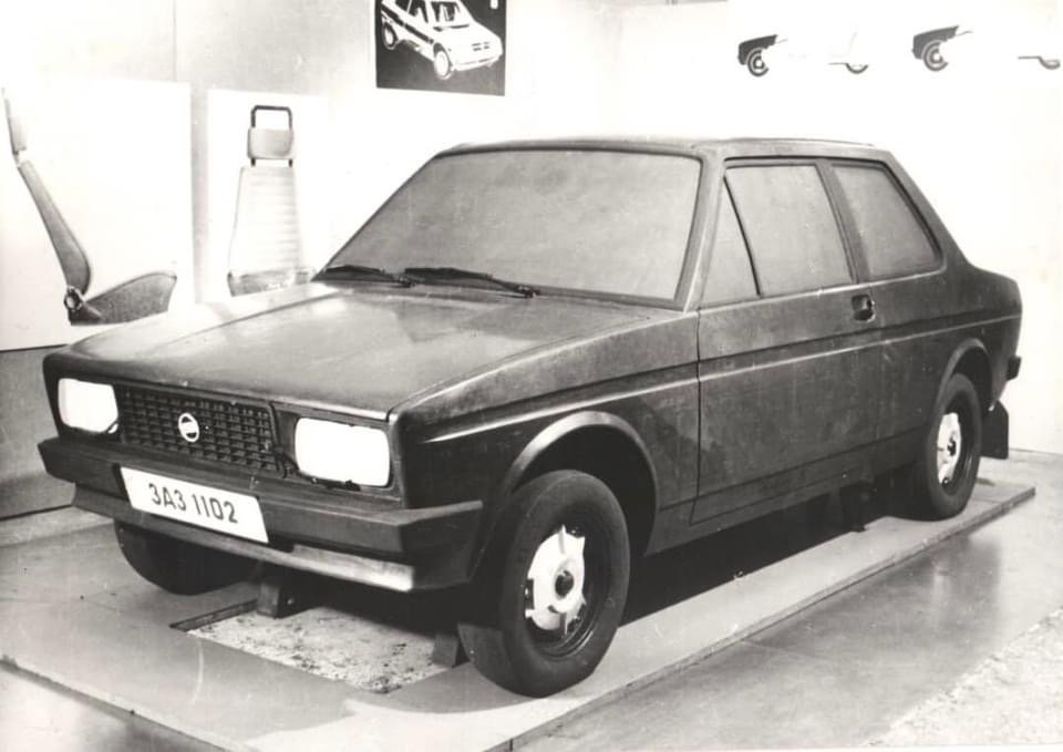 Створено три дослідних зразка